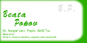 beata popov business card